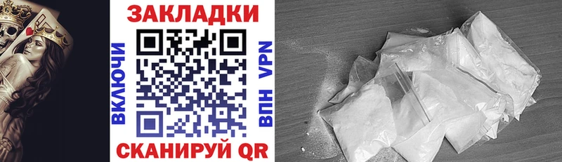 Где купить наркотики Калязин COCAIN  Конопля  Мефедрон  АМФ  МЕТАДОН  Alpha PVP  ГАШИШ 