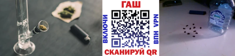 ГАШ гарик  Калязин 