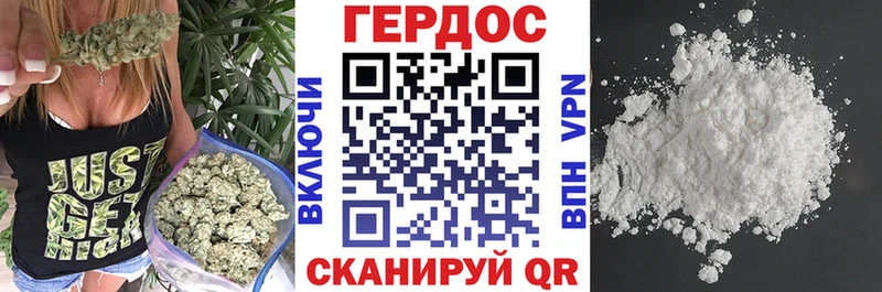 нарко площадка формула  Калязин  Героин герыч 