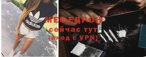МДПВ Новокубанск
