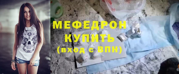 дурь Новодвинск