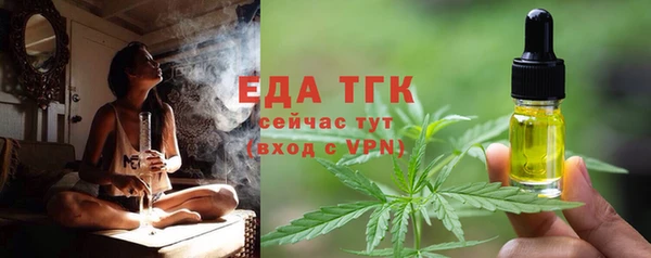 МДПВ Новокубанск