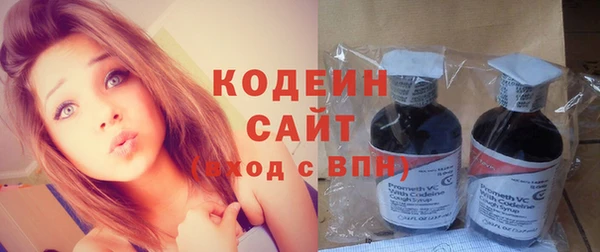 mdpv Новозыбков