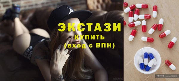 МДПВ Новокубанск