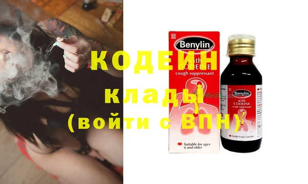 МДПВ Новокубанск