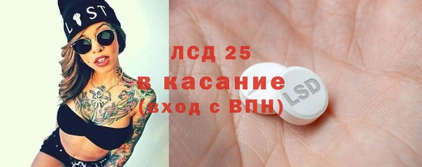 МДПВ Новокубанск