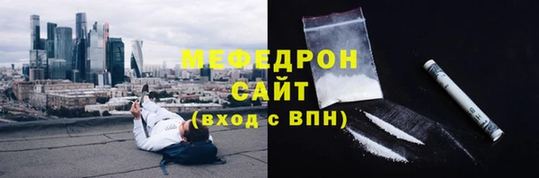прущие крисы Нея