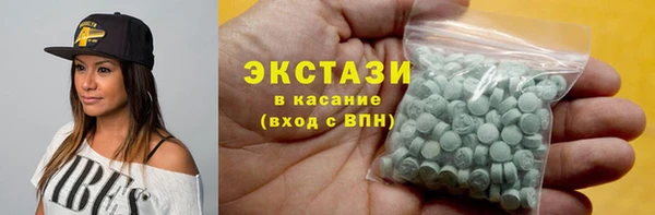 дурь Новодвинск