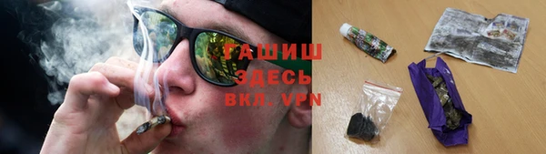 mdpv Новозыбков