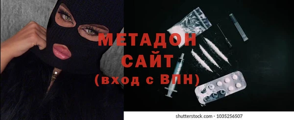 mdpv Новозыбков