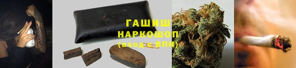 МДПВ Новокубанск