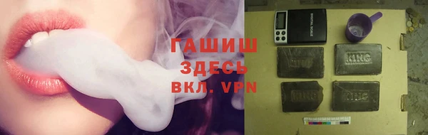 mdpv Новозыбков