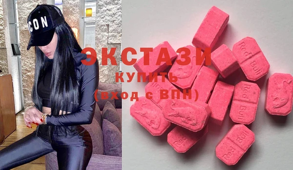 винт Нефтегорск