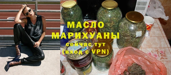 МДПВ Новокубанск