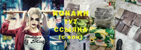 прущие крисы Нея