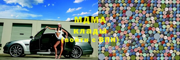 mdpv Новозыбков
