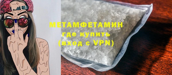 дурь Новодвинск