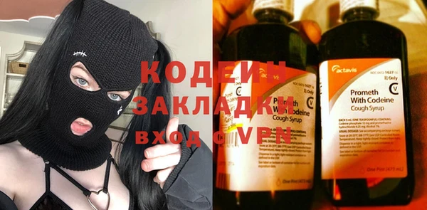 МДПВ Новокубанск