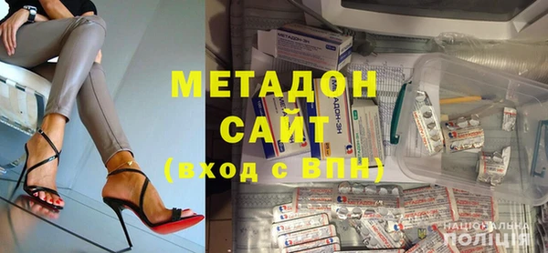 mdpv Новозыбков