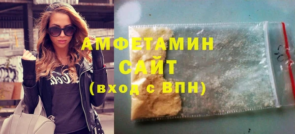 дурь Новодвинск