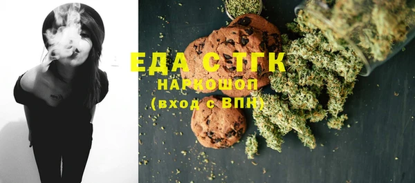 дурь Новодвинск