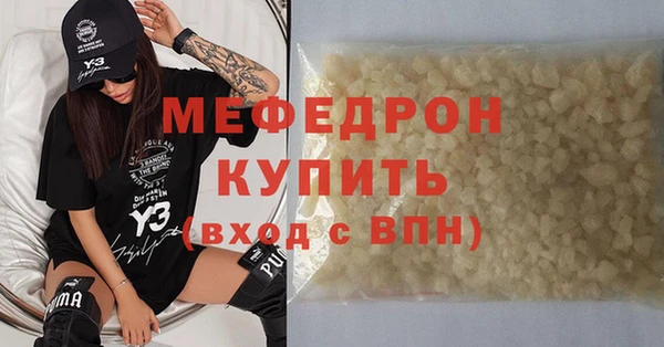 дурь Новодвинск
