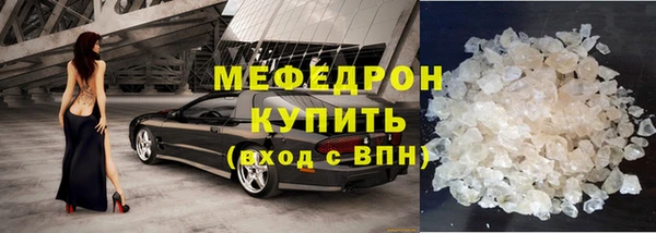 МДПВ Новокубанск