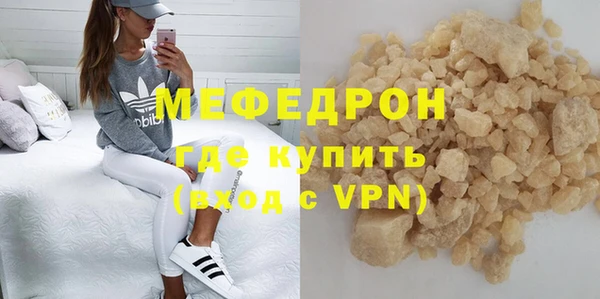 МДПВ Новокубанск