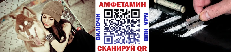 купить закладку  Калязин  omg зеркало  МЕТАМФЕТАМИН пудра 